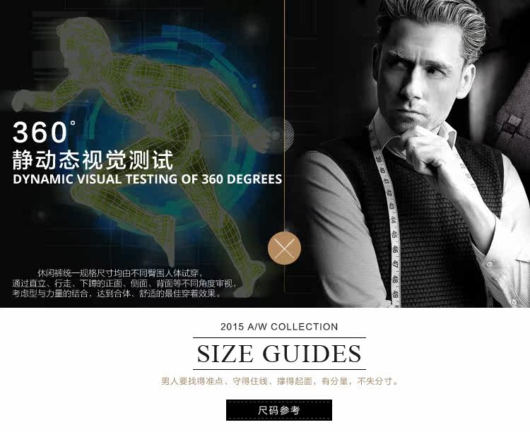 Pantalon en vrac pour été - Ref 1470583 Image 14