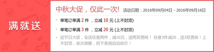 Pantalon en vrac pour été - Ref 1470583 Image 6