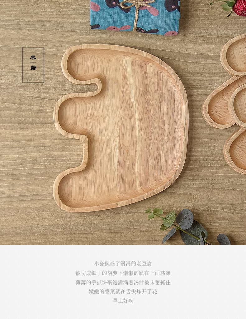 Tất cả các tấm gỗ sáng tạo nhà dễ thương voi khay ăn tối tấm bé tấm phim hoạt hình đơn giản - Tấm dụng cụ nhà bếp bằng gỗ