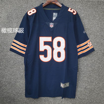 Korean Version Hiphop Hip Hop Original Juku Street BF Baseball Suit Mens Big Code Rugby Suit Short Sleeve T-shirt Dress Woman