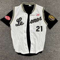 Trendy brand embroidered baseball uniform cardigan loose sleeveless jacket hip-hop street dance hiphop vest T-shirt two-piece suit