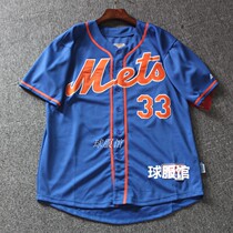 Korean version of BF wind short sleeve baseball suit cardigan T-shirt shirt shirt top hip hop Hip Hop Hip Hop Hip Hop Hip Hip Hop Jersey men and women long t Summer