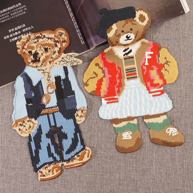 Large Winnie the Pooh Sweater Patch, Hand-Sewn Clothing Decoration, Cute Bear Cartoon Embroidery, Hole Repair Patch