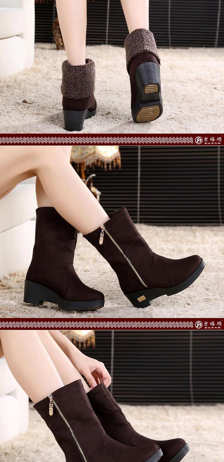 Giày vải Bắc Kinh cũ của phụ nữ Giày cao cổ dày chống trượt Giày nêm boots cao cổ