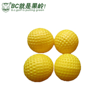 B C Golf Hollow Ball Indoor Practice Swing Practice Ball Color Ball Multi Color