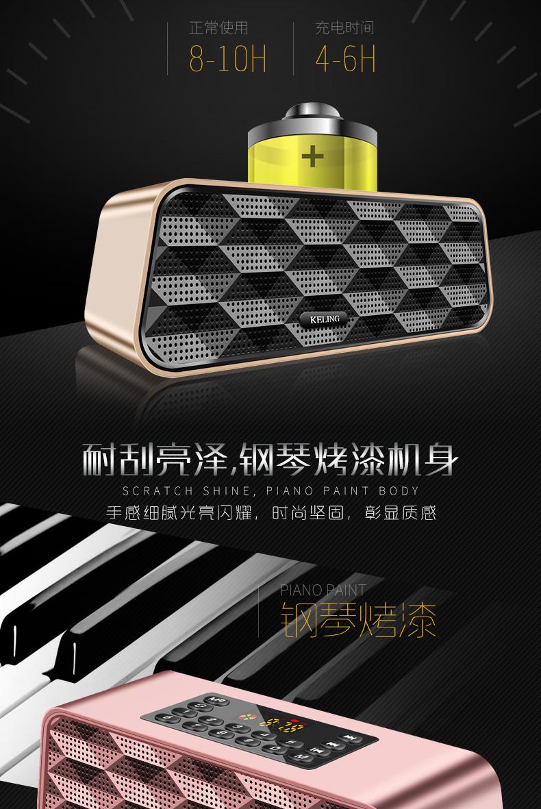 Không dây âm thanh Bluetooth thậm chí điện thoại di động mini bộ khuếch đại nhạc máy nghe nhạc u đĩa di động loa nhỏ loa siêu trầm đài phát thanh cũ một loa đôi âm lượng lớn walkman - Máy nghe nhạc mp3 máy nghe nhạc benjie