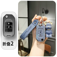 Склад 2 (Haze Blue Set) Super Bear