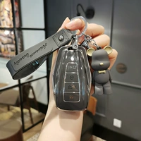 Применимо к Geely Emperor Key Set Gl Boyue Cool Star Rui GS Binyue Pro Star Yin Rui Icon Vision X6