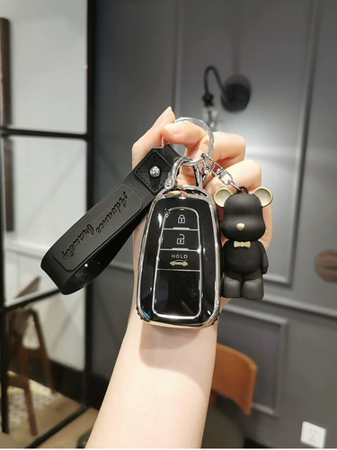 Применимый Toyota Key Case Corolla Camry Lee Len Asian Dragon Rongfang Rav4 Welland Hanshara