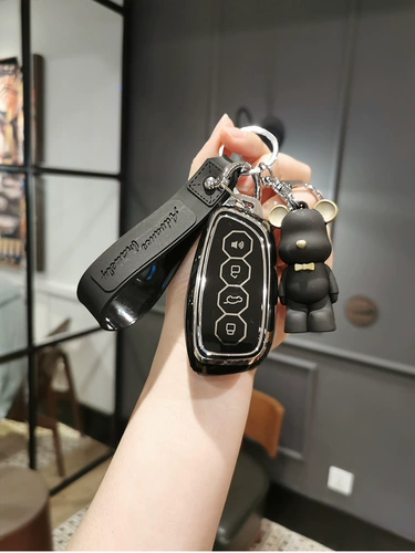 Haval H6 Key Set M6 God Beast H2 Big Dog F7 Третий поколение M6Plus Второе генерация H2S Red Rabbit H9 H9 Raptors