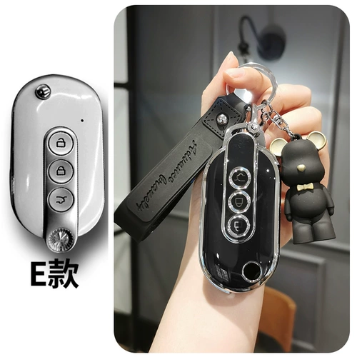 Wuling Hongguang Miniev Key Set S3 Mini GB Kaijie v Jichen Star Gameboy Macaron S1 Синчи