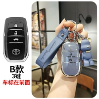 B3 Key (Haze Blue Set) Super Bear