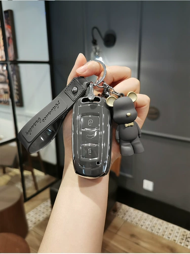 Применимо к Geely Emperor Key Set Gl Boyue Cool Star Rui GS Binyue Pro Star Yin Rui Icon Vision X6