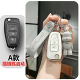 Применимый Ford Monde Key Set Ferris Ruijie Realm Fox Ruijie Rui Explorer Carnival территория