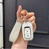 Honda Key Set Crv Accord SISI XRV DUCK CAR HAOYING FIT URV Британские поэтические моторы 2023