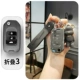 FOLL 3 (Advanced Grey Case) Super Bear