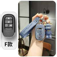 F4 Key (Smog Blue Set) Super Bear