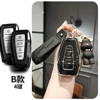B (Piano Black Set) Super Bear