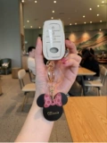 Применимо к Toyota Camry Key Case Corollara Raloma Asia Dragon Hansa Rong Put Rav4 Witland Женская раковина