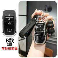 B3 Key (Piano Black Set) Super Bear