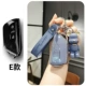 E (Smog Blue Set) Супер медведь