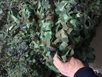 Anti-aerial photography camouflage net project illegal construction summer sunshade net outdoor appearance bird jungle camouflage net decorative mesh