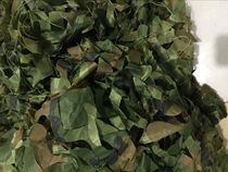 Camouflage net jungle camouflage net sunshade net decorative net illegal anti-aerial photography special camouflage net direct sales