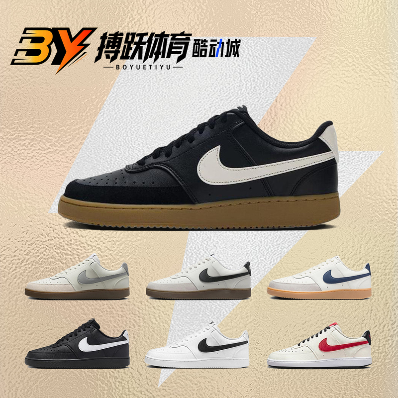 Nike Court Vision Black and White Retro Low-Top Sneakers Ib2998 Hv2530 Dh2987
