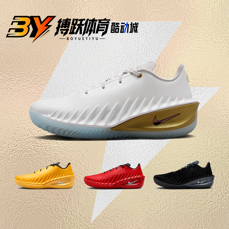 Nike Gt Cut4 Year of the Horse Cny Black Low-Top Basketball Shoes Ib6728 Hv9921 Iq6205