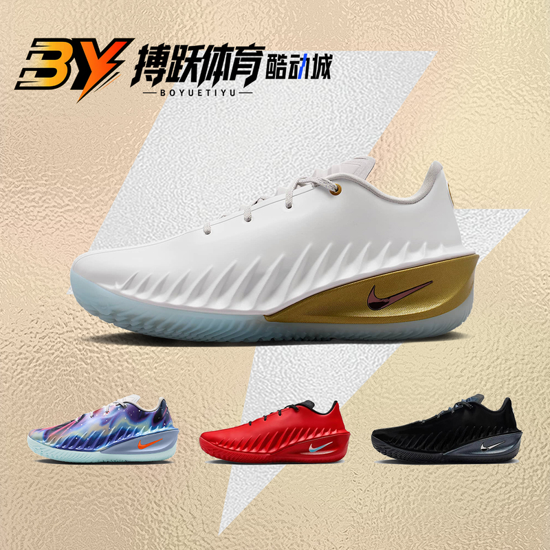Nike Gt Cut4 Year of the Horse Cny Black Low-Top Basketball Shoes Ib6728 Hv9921 Iq8243 Nike Gt Cut4 Year of the Horse Cny Black Low-Top Basketball Shoes Ib6728 Hv9921 Iq8243