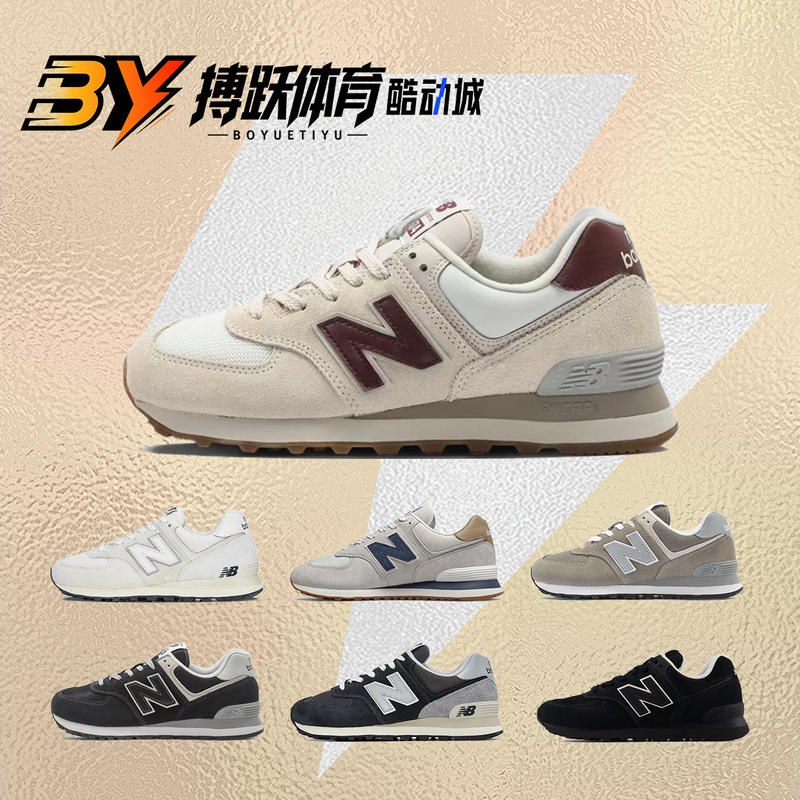 New Balance Nb 574m White Women's Running Shoes Wl574Rcf Ml574Lgi Ml574Evn New Balance Nb 574m White Women's Running Shoes Wl574Rcf Ml574Lgi Ml574Evn