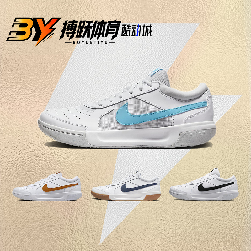 Boyu Sports Nike Court Lite 3 Zoom White and Blue Men's Tennis Shoes Dv3258-100