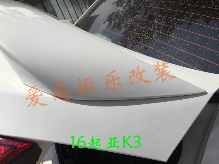 Vật liệu ABS 13-15 Kia K3 đuôi cánh lướt gió phần thể thao cánh cố định Đèn LED 16-17 Kia K3 cánh sau - Sopida trên