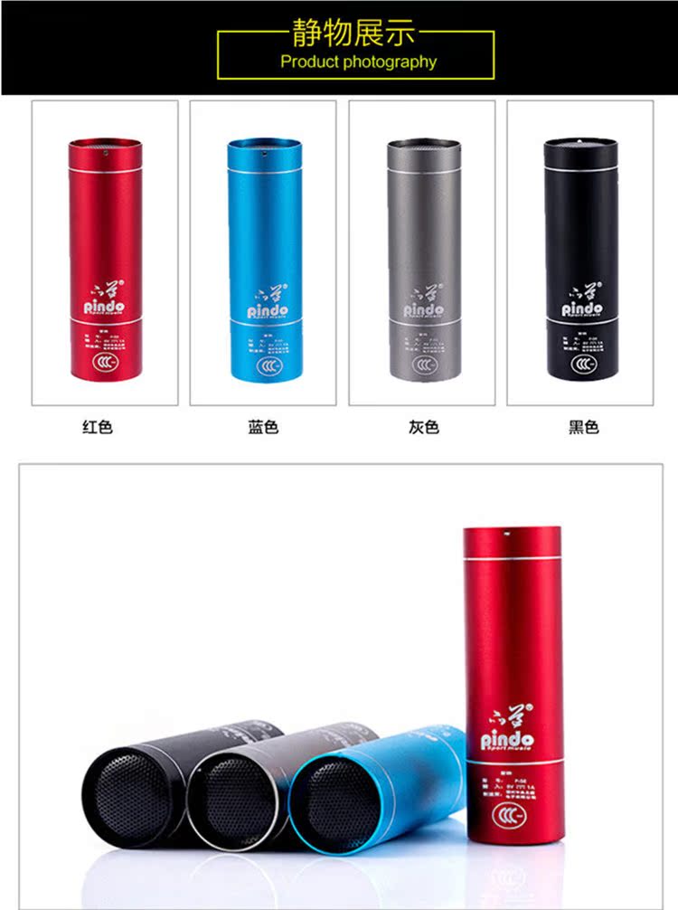 PINDO / chất lượng S6 thẻ âm thanh mini cầm tay loa nhỏ bên ngoài máy nghe nhạc MP3 Walkman thể thao chạy trẻ em giáo dục trước khi sinh buổi sáng thực hành yoga loa siêu trầm - Máy nghe nhạc mp3 	máy nghe nhạc kết nối tai nghe bluetooth	