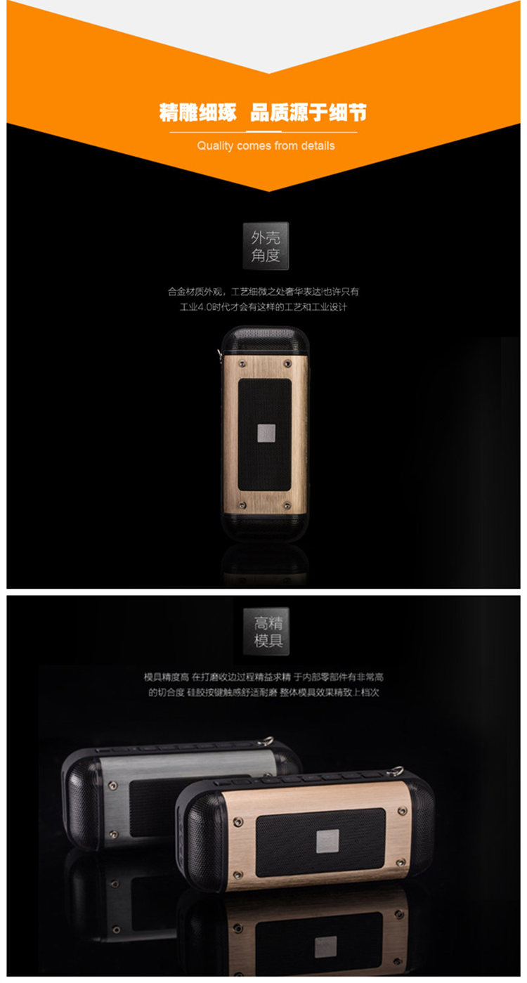củ phát wifi 2 râu PINDO / p-X20 âm thanh xe đạp ngoài trời cưỡi loa không dây bluetooth điện thoại di động mini loa siêu trầm thẻ loa kép xe hơi âm thanh máy nghe nhạc có thể sạc lại - Trình phát TV thông minh modem wifi 6