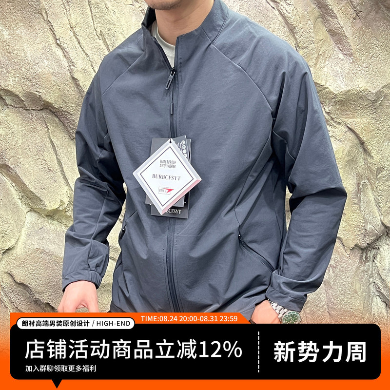 Urban Business Travel Style! 3D Tailoring! Double-Door Zipper! 25 Autumn Quick-Drying Breathable Stretch Softshell Jacket