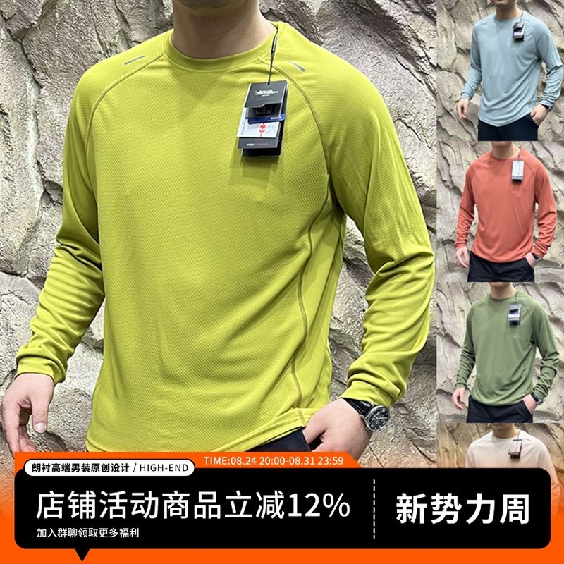 Italy Leavo Johnson Spring and Summer Men's Sports and Leisure Moisture-Wicking, Breathable, Comfortable and Quick-Drying Long-Sleeved Shirt
