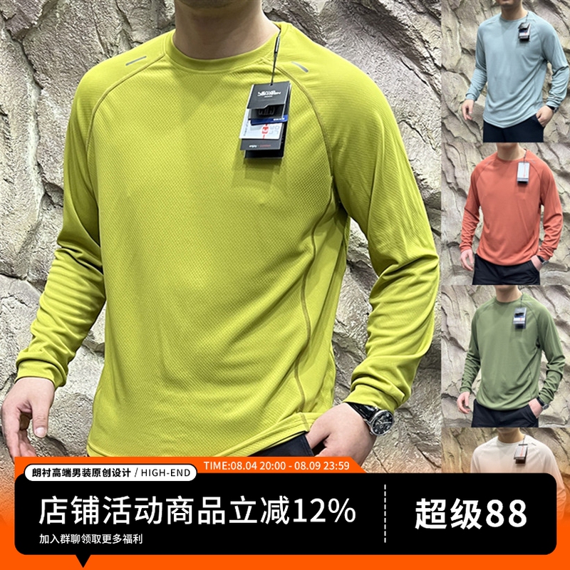 Italy Leavo Johnson Spring and Summer Men's Sports and Leisure Moisture-Wicking, Breathable, Comfortable and Quick-Drying Long-Sleeved Shirt