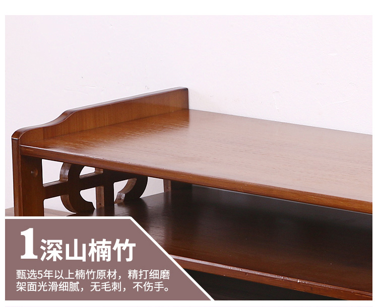 Tre hiển thị tăng cơ sở gỗ rắn bàn lưu trữ lưu trữ giá máy tính đơn giản tăng khung - Kệ giá sách đẹp