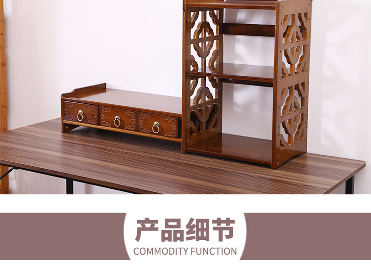 Tre hiển thị tăng cơ sở gỗ rắn bàn lưu trữ lưu trữ giá máy tính đơn giản tăng khung - Kệ giá sách đẹp