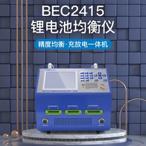 Langren New Energy Battery Balancer BEC2415 Lithium Battery Balancer Pressure Differential Balance New Energy Maintenance
