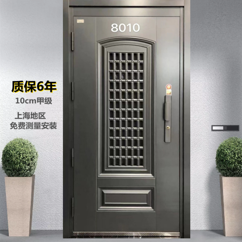 Shanghai anti-theft door with ventilation window A household entry door high door door door door door to door door