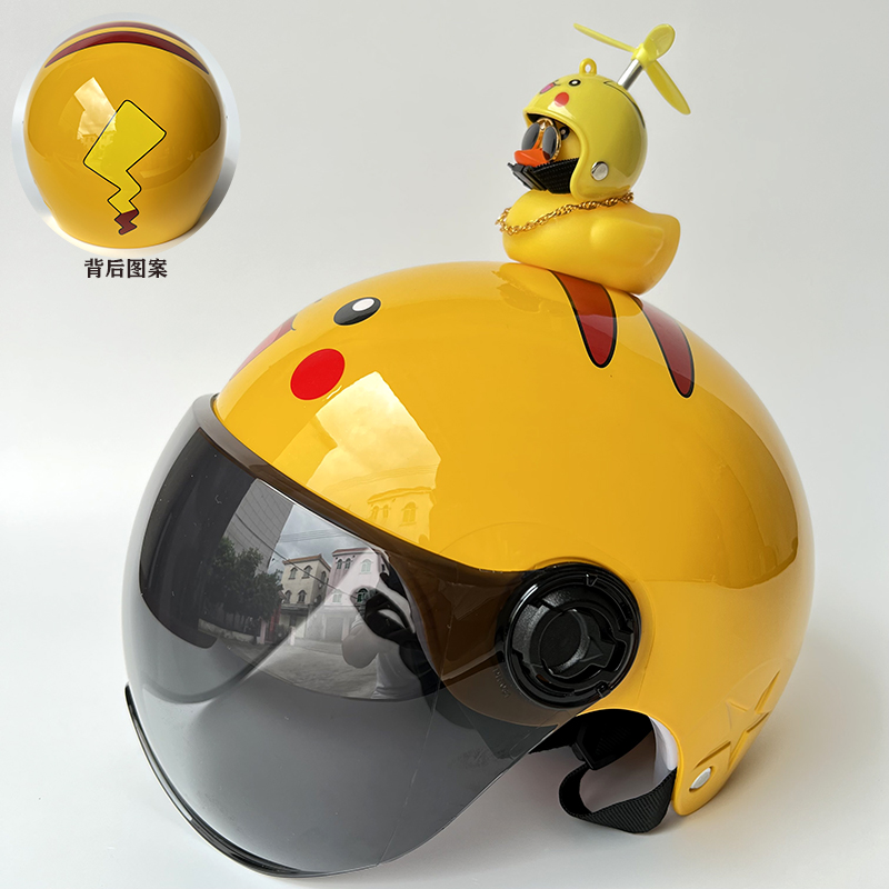 3C certified children's helmet male girl Four seasons Summer summer style cute cartoon baby kid student electric car safety helmet-Taobao