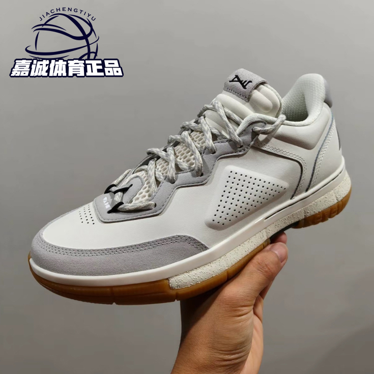Li-Ning Wade's Way 1St Generation Wow1 Low-Top White Professional Basketball Shoes for Actual Competition Abau099
