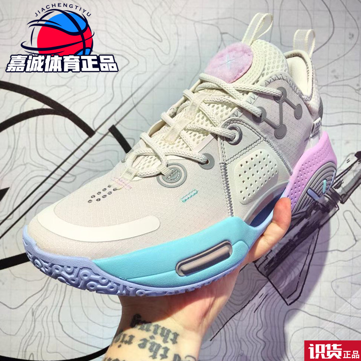 Recommended Li Ning City 9 Cotton Candy Wade Way for Men and Women Low Basketball Shoes ABAR005 051