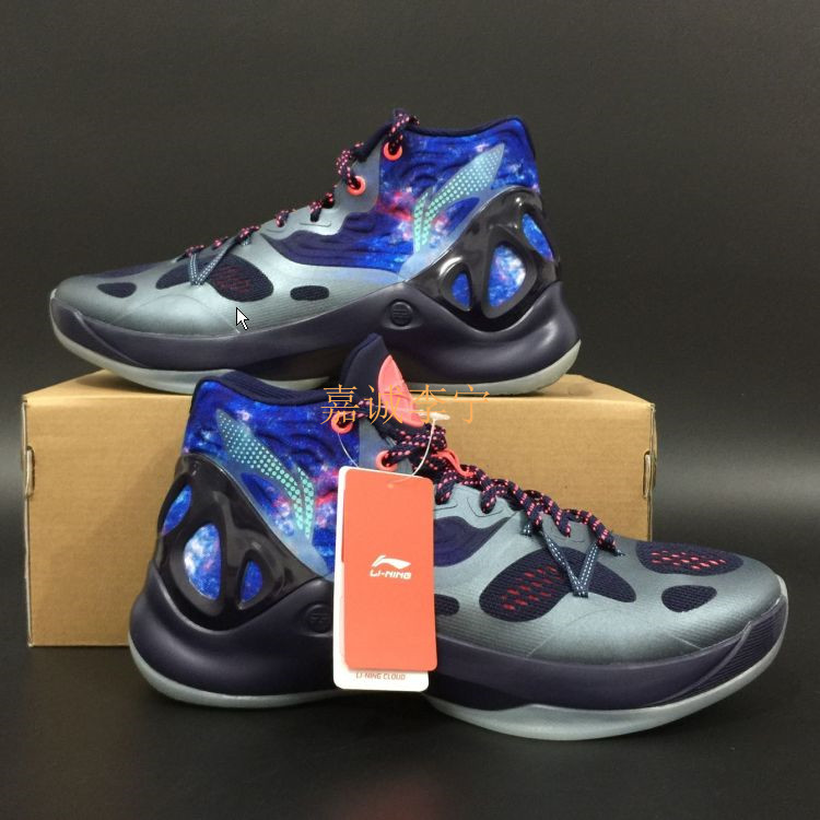 Li Ning chính hãng Wade cách âm thanh thành phố tốc độ 5 đội vẫn 4 phượt 2017 flash 3 cao giúp giày bóng rổ nam thấp - Giày bóng rổ giày thể thao puma