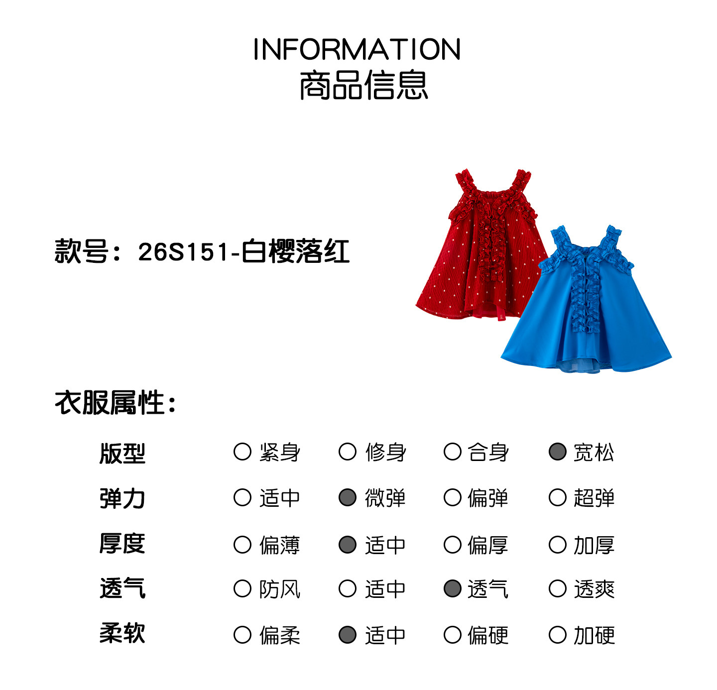 66公主童装女童吊带T恤夏薄款2026新款女孩甜美度假风洋气上衣潮 — 4