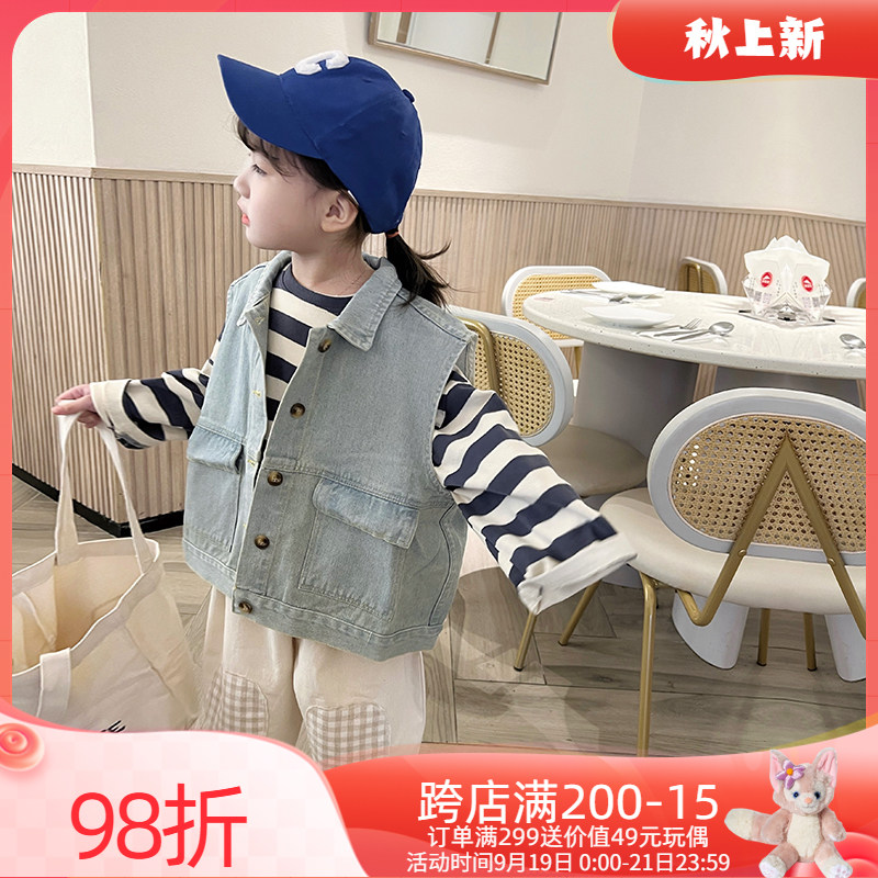 66 Princess children's vest vest baby spring and autumn outer wear top girls early autumn clothes little girl denim jacket autumn clothes
