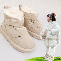 66 Princess 2020 Winter new childrens snow boots frosted leather thick boots Korean version of male and female children cotton boots