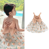 Розовая юбка для единственного куска